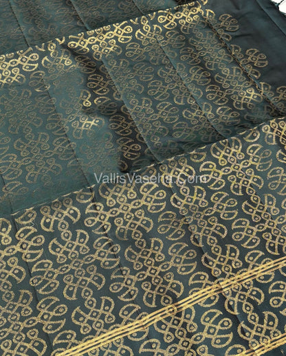 Pure Soft Silk Saree (1.75 Warp)- Kolam Design - Shade Of  Green & Green Shade - VVPSS074