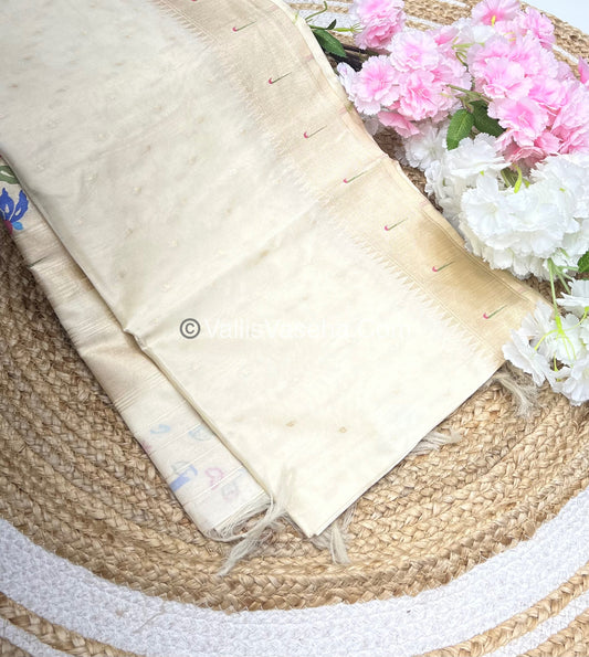 Semi Raw Silk - Paithani Design Weaving - Cream Shade - VVRS005