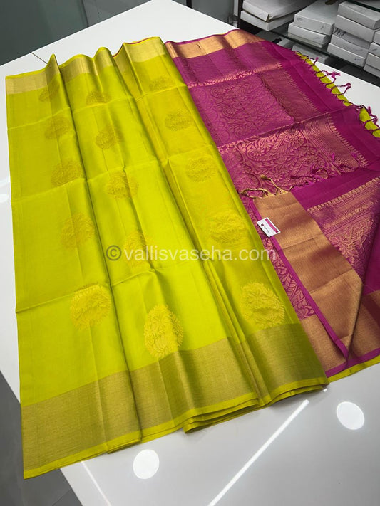 Pure Soft Silk Saree | VVPSS016