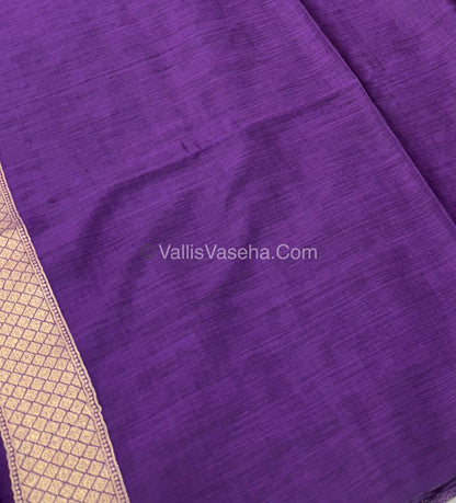 Banarasi - Heritage Silk - Semi Kathan Silk -  Purple Shade - VVBHS007