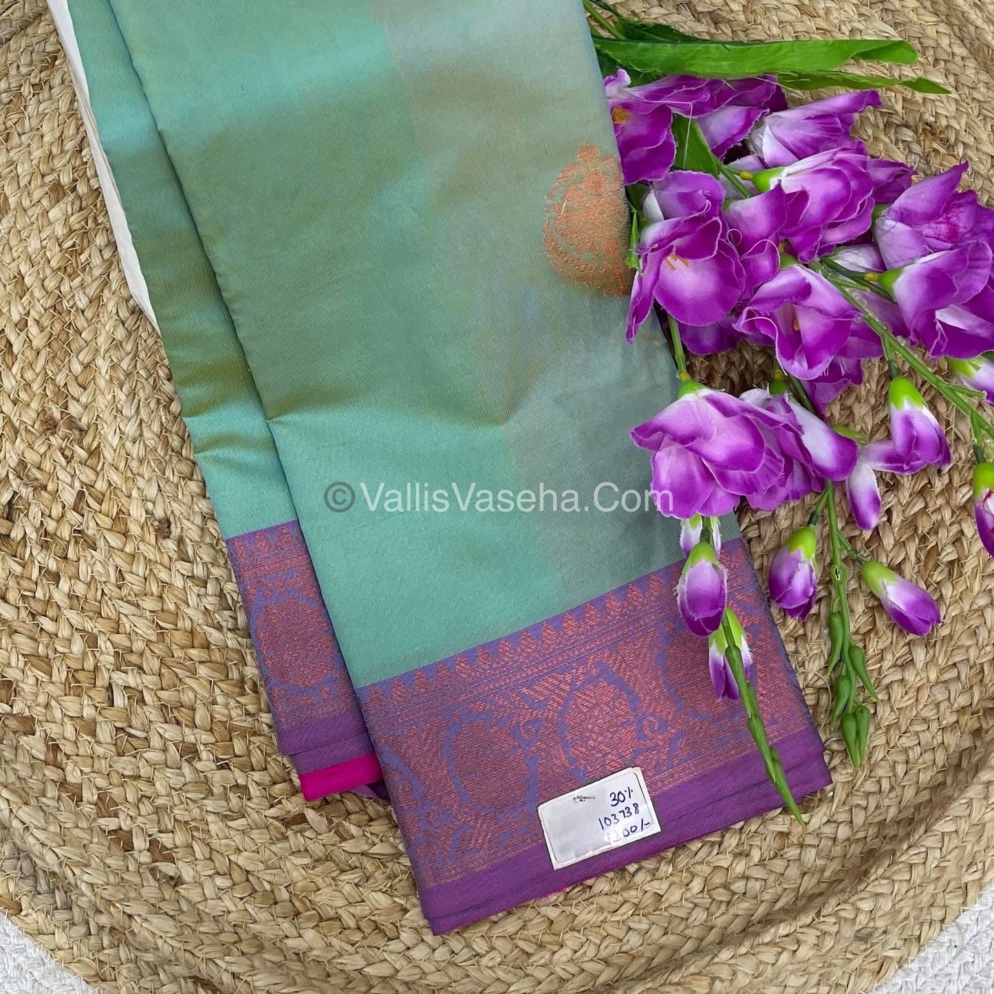 30% less - Offer Saree - Semi Soft Silk Saree - VVDS007