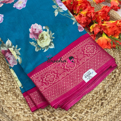 30% less - Offer Saree - Semi Dola Saree - VVDS009