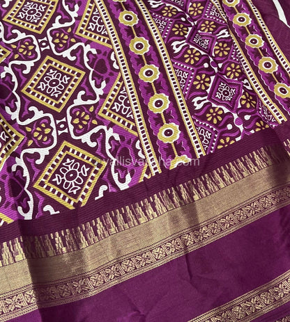 Casual Wear Saree - Fancy Mixed Cotton - Purple Shade - VVFMC002