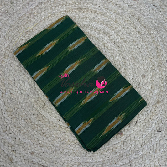 Blouse Bit - Pure Ikkat  - 1 mtr - VVBB001