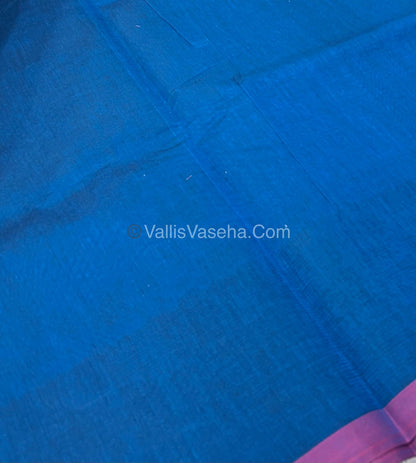 Premium Negamam Cotton Saree - VVNCS001