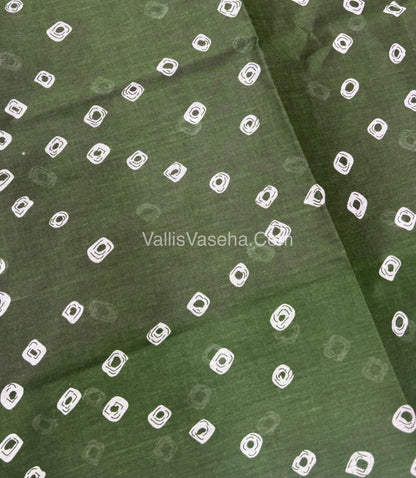 Pure Cotton Voile Saree | VVPVC005