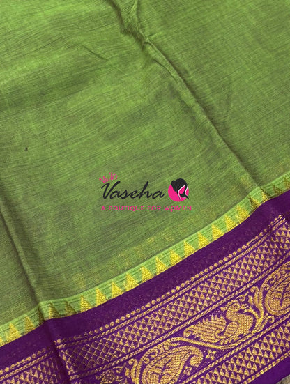 Kanchi Cotton Saree - VVKCS028