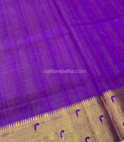 Pure Silk Cotton Saree - Paithani border - Lemon Yellow & Purple Combo - VVPSC001