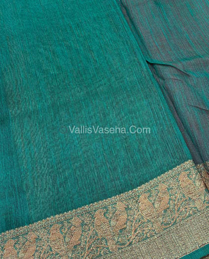 Bamboo Silk Saree - Pink With Blue Shade - VVBSS005