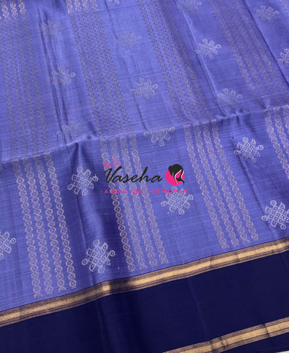 Pure Soft Silk Saree  - Kolam Weaving  - Blue & Blue Combo - VVPSS143