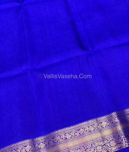 Pure Soft Silk Saree - Kanchi Border - VVPSS015