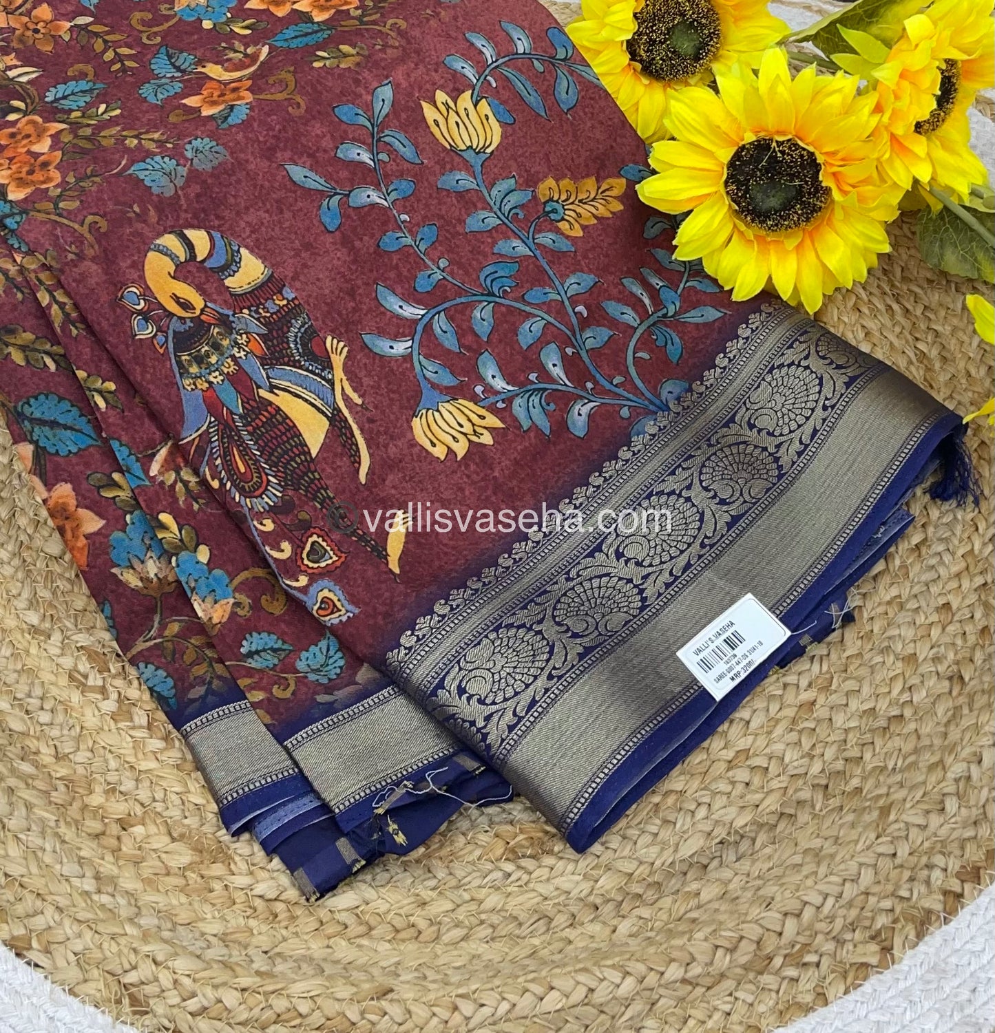 Pure Dola Silk Saree - Happy Sale - 30% less - VVHS002