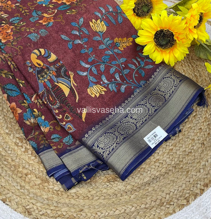 Pure Dola Silk Saree - Happy Sale - 30% less - VVHS002