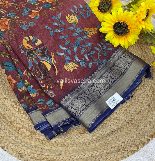 Pure Dola Silk Saree - Happy Sale - 30% less - VVHS002