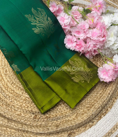 Half Mix - Pure Soft Silk Saree - VVPSS054