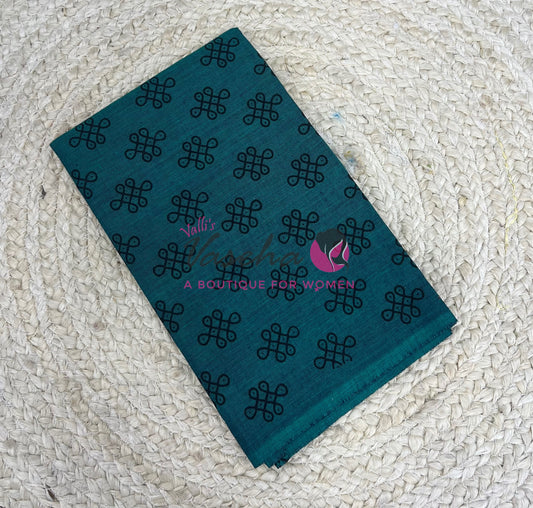Blouse Bit - Kolam Print - 1 mtr - VVBB001