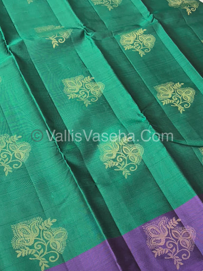 Half Mix - Pure Soft Silk Saree - VVPSS043