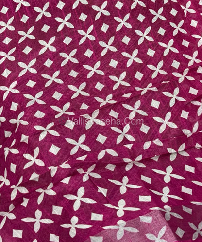 30% less - Offer Saree - Bhagalpuri Saree - VVDS005