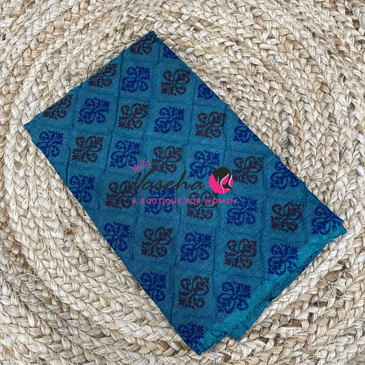 Blouse Bit - Pure Cotton -print Diamond - 1 mtr - VVBB001
