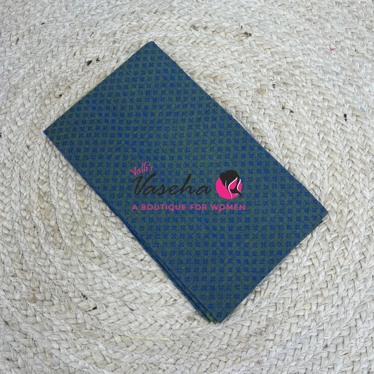 Blouse Bit - Pure Cotton - Self - 1 mtr - VVBB001