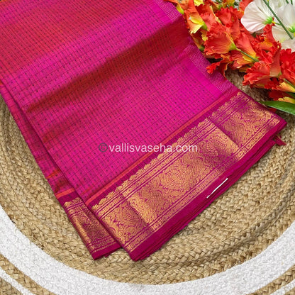 Pure Silk Cotton Saree - Lakshadeepam Design - VVPLD001