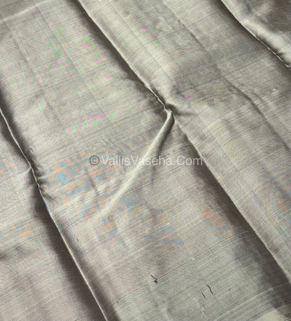 Half Mix - Pure Soft Silk Saree - VVPSS041