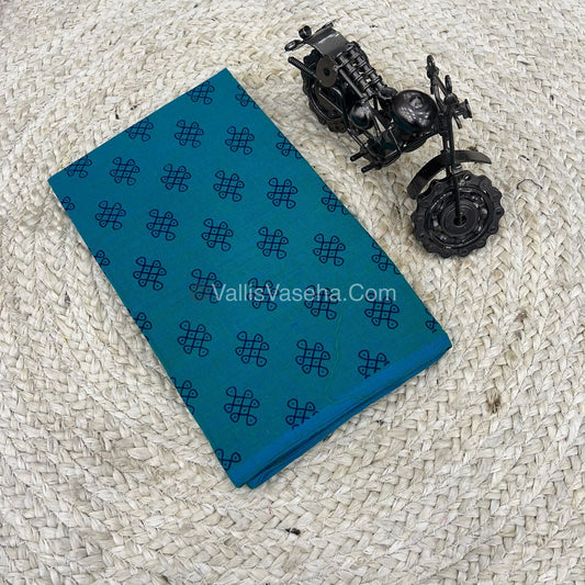 Blouse Bit - Kolam Print - 1 mtr - VVKPB001