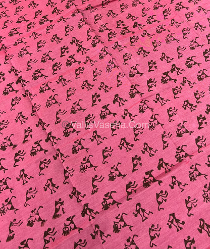 South Mixed Cotton - Mirror Work Embroidery - Brown with Pink- VVPCM002