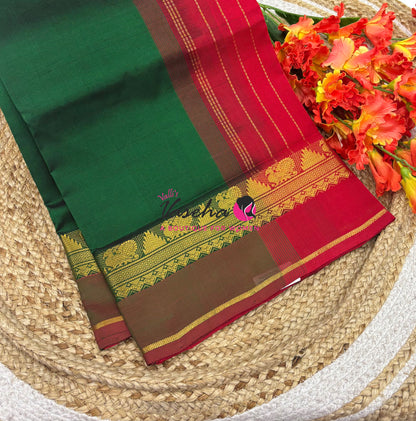 Pure Silk Cotton Saree - Green & Red Shade - VVPSC016