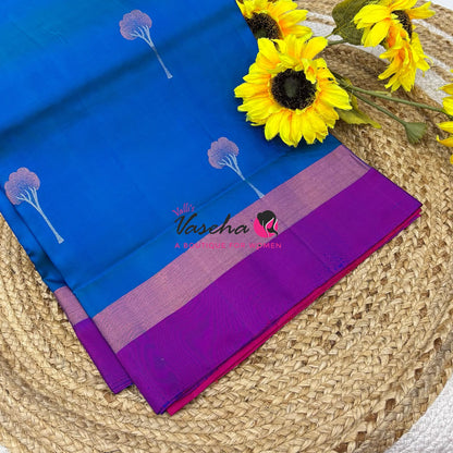 Pure Soft Silk Saree - Happy Sale - 20%less - VVAD001