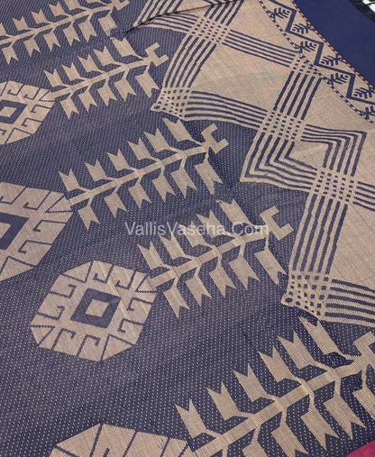 Premium Negamam Cotton Saree - VVNCS001