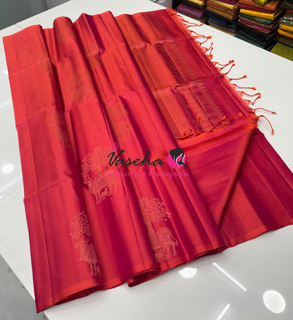 Pure Soft Silk Saree  - Border Less  - Peach Shade - VVPSS102