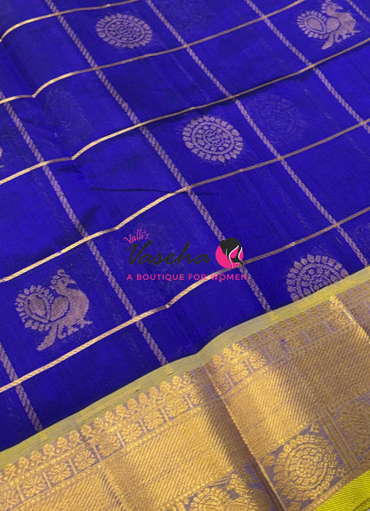 Pure Silk Cotton Saree - Mayil & Chakkaram Design - Blue With Yellow Shade - VVMC001
