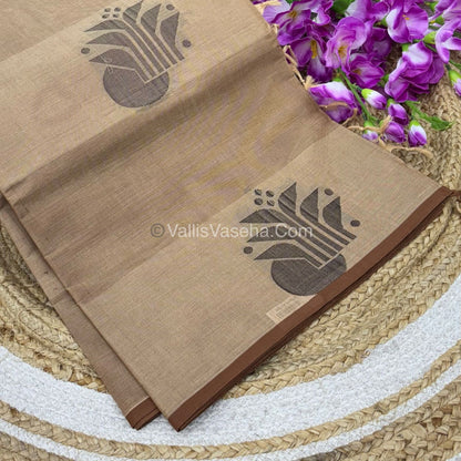 Premium Negamam Cotton Saree - VVNCS001