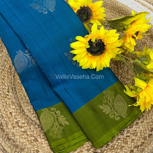 Half Mix - Pure Soft Silk Saree - VVPSS030