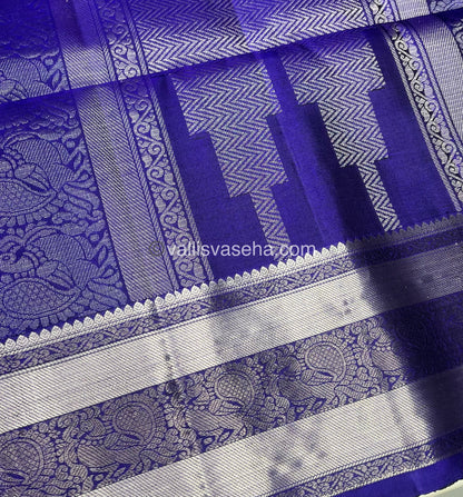 Pure Soft Silk Saree - Violetish Blue Shade - VVPSS063