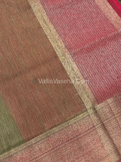 Bamboo Silk Saree -Chiku  With Red Shade - VVBSS008