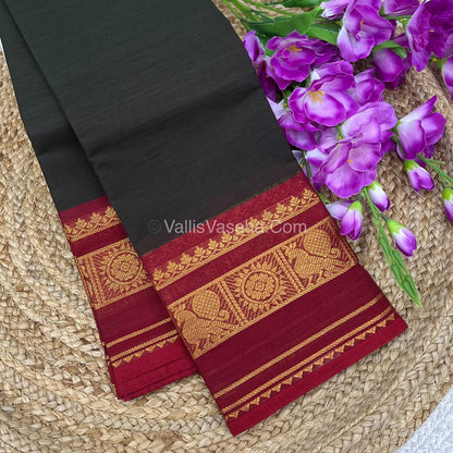 Kanchi Cotton Saree - VVKCS007