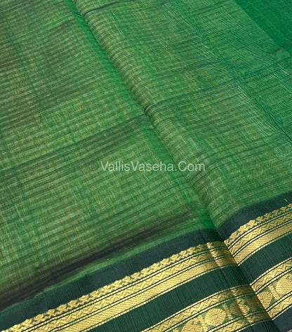 Pure Korvai Silk Cotton - Podi Kattam - Retta Petta Border - Yellow & White with Green - VVKSC003