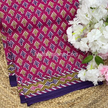 Pure Cotton Voile Saree | VVPVC003