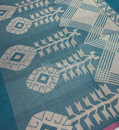 Premium Negamam Cotton Saree - VVNCS001