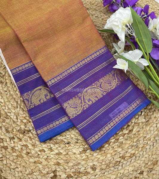 Kanchi Cotton Saree - VVKCS006