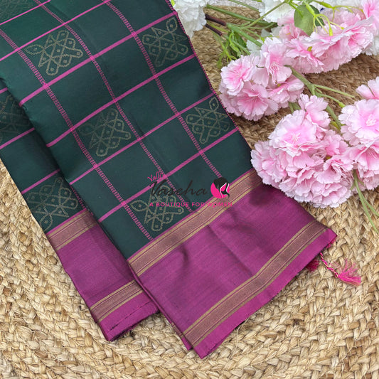 Half Mix - Pure Soft Silk Saree - VVPSS156