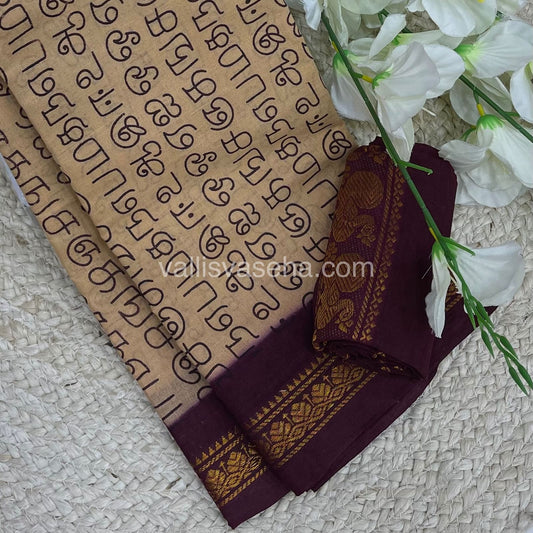 Sungudi Cotton Saree  - Tamil Letters Print - VVSTP001