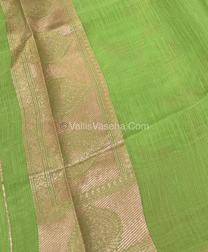 Fancy Saree - Mixed Variety -Green Shade - VVFBS004