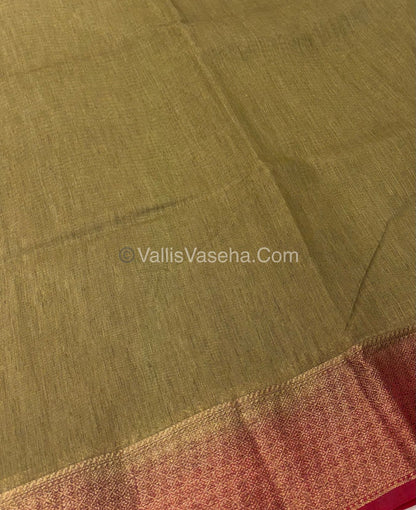 Bamboo Silk Saree -  Chiku With Red Shade - VVBSS002