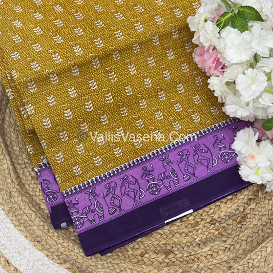 Pure Cotton Voile Saree | VVPVC002