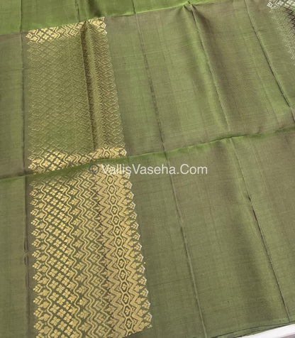 Pure Soft Silk Saree | Borderless |  VVPSS038