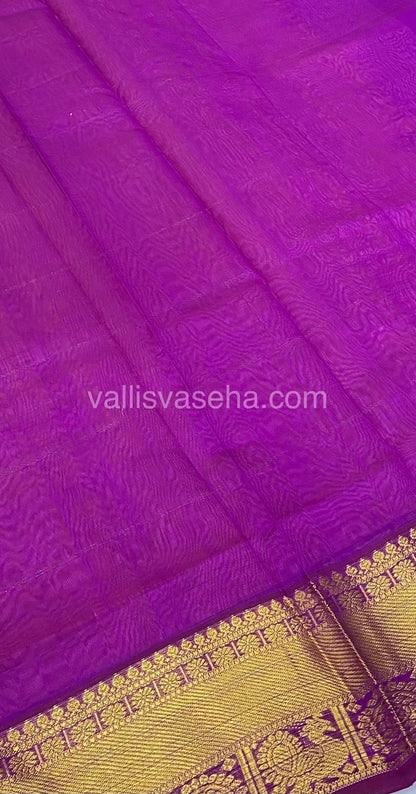 Pure Silk Cotton Saree - Mayil & Chakkaram Design - Peachish Pink with Purple - VVMC001