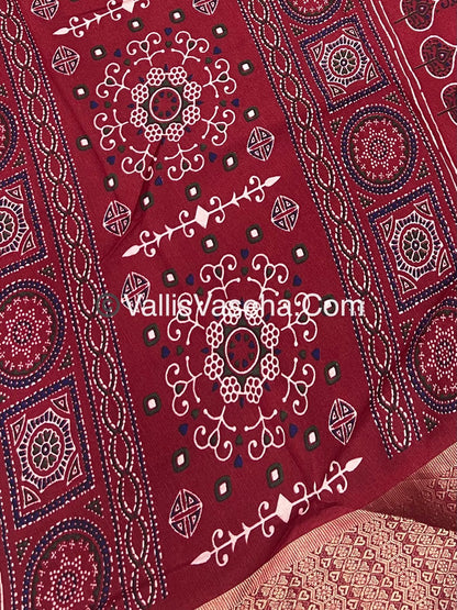 40% less - Offer Saree - Dola Silk   Saree - VVDS007